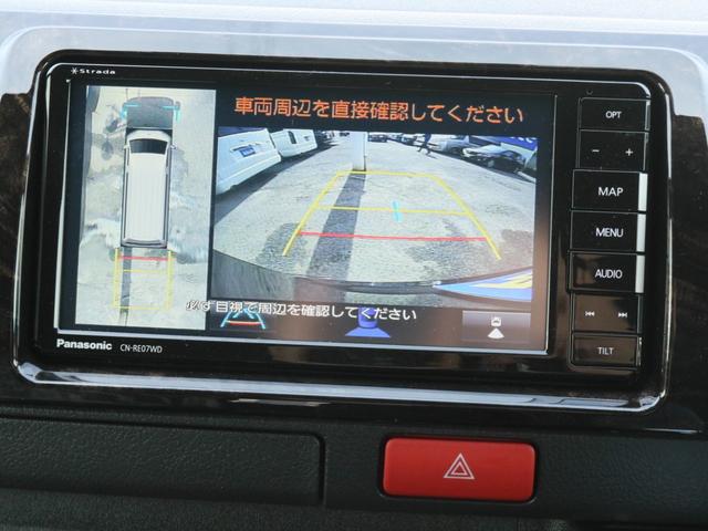 スーパーGL ダークプライムII オフロードパッケージ ベットキット セカンドキャビネット付 両側自動ドア(5枚目)