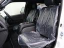 トヨタ正規メーカー保証付き!5年、10万kmが保証対象となります!
