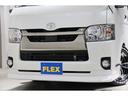 FLEXカスタムに仕上げた1台です☆