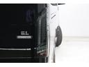 ＧＬ　ロング　ファインテックツアラー　４キャプテンシート　両側自動ドア　アルパインＢＩＧＸ１１インチナビ　１２．８インチ後席モニター　ＥＴＣ２．０　ＨＤＭＩ端子　新品アルミホイール　ＬＥＤテール　デジタルインナーミラー　パノラミックビュー（64枚目）