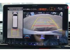 ３６０度車両周辺が確認可能なパノラミックビューモニター装着済み♪画面切り替えでフロント左右の確認も可能です♪ 5