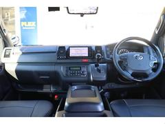 �������ץ饤��ɣ����ѥޥۥ��ˡ�Ĵ����ƥꥢ�� 2