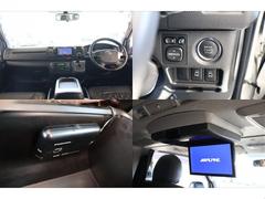 �ѥ���饤�ɥɥ�����ʥ�˥����ʤɤĤ��Ƥ�ȴ򤷤�������¿���������ޤ��� 4