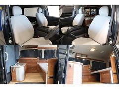 �٥åɥޥå����Ϥ˹礻�����ѥ����ȥ��С������塪 4