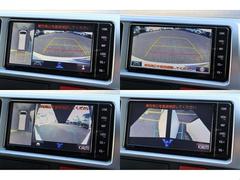 �᡼�������ץ����ΥѥΥ�ߥå��ӥ塼��˥��������� 4