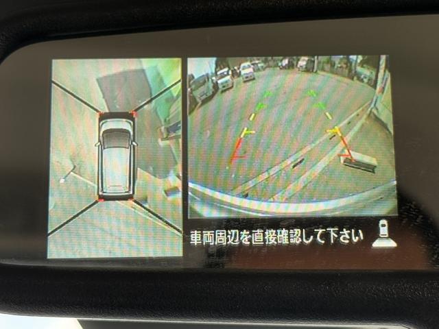デイズ Ｘ　スマートキー　アラウンドビュー（33枚目）