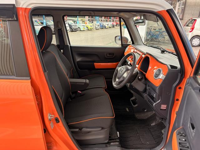 フレアクロスオーバー XS RBS(18枚目)