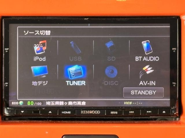 フレアクロスオーバー XS RBS(27枚目)