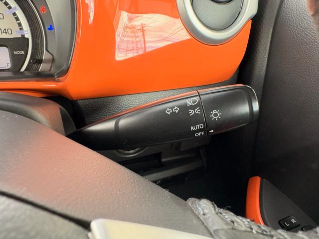 フレアクロスオーバー XS RBS(31枚目)