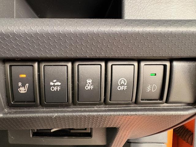 フレアクロスオーバー XS RBS(32枚目)