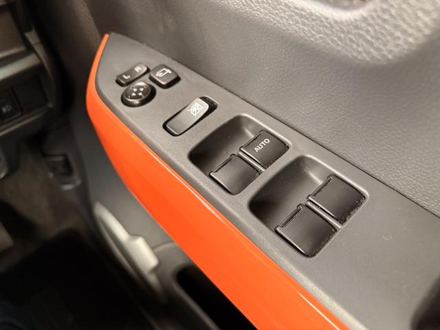 フレアクロスオーバー XS RBS(33枚目)