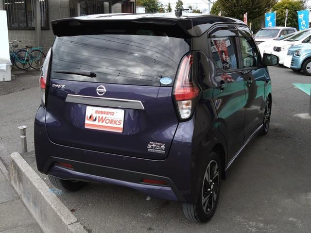 デイズ ハイウェイスター　Ｇターボ（9枚目）