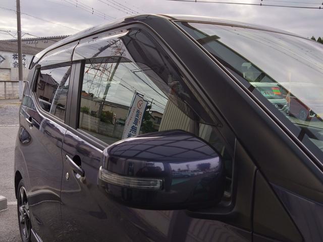 デイズ ハイウェイスター　Ｇターボ（17枚目）