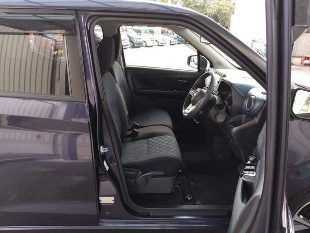 デイズ ハイウェイスター　Ｇターボ（18枚目）