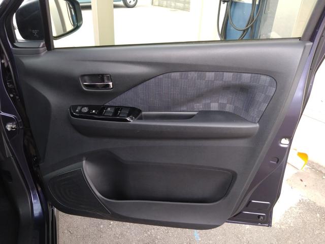 デイズ ハイウェイスター　Ｇターボ（19枚目）