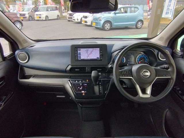 デイズ ハイウェイスター　Ｇターボ（27枚目）