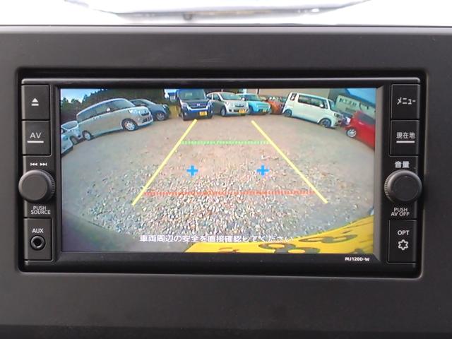 デイズ ハイウェイスター　Ｇターボ（32枚目）