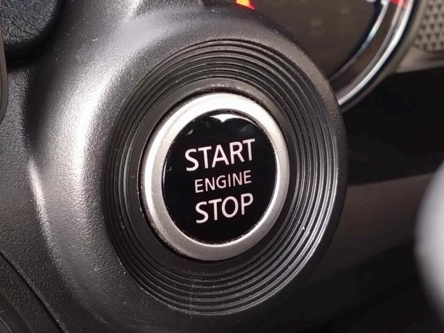 デイズ ハイウェイスター　Ｇターボ（34枚目）