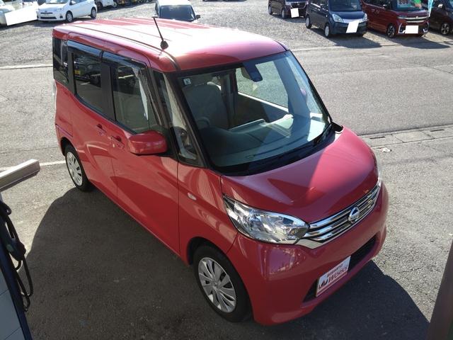 デイズルークス Ｘ　アラウンドビュー　左側パワスラ　ワンオーナー（5枚目）