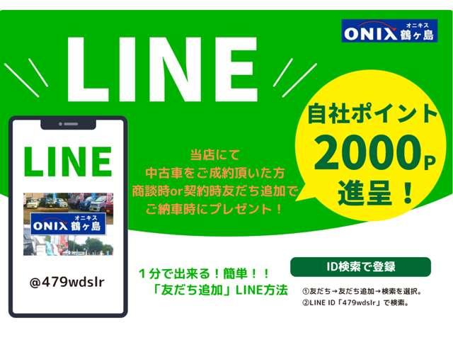 デイズルークス Ｘ　アラウンドビュー　左側パワスラ　ワンオーナー（10枚目）