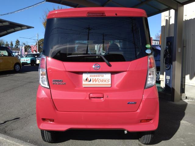 デイズルークス Ｘ　アラウンドビュー　左側パワスラ　ワンオーナー（11枚目）