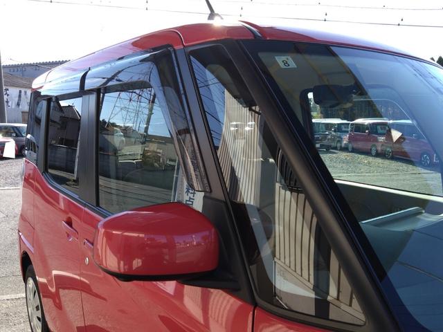 デイズルークス Ｘ　アラウンドビュー　左側パワスラ　ワンオーナー（17枚目）