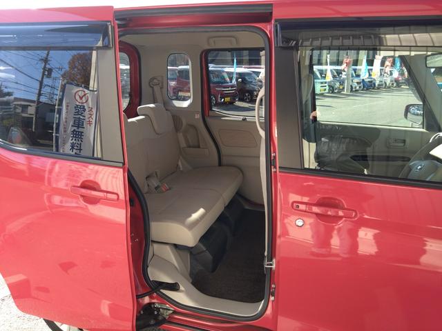 デイズルークス Ｘ　アラウンドビュー　左側パワスラ　ワンオーナー（20枚目）