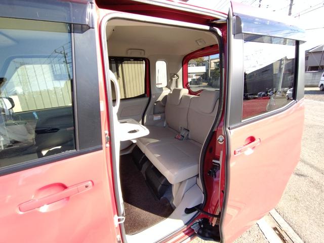 デイズルークス Ｘ　アラウンドビュー　左側パワスラ　ワンオーナー（23枚目）