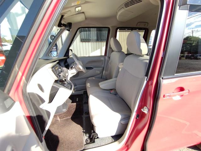 デイズルークス Ｘ　アラウンドビュー　左側パワスラ　ワンオーナー（24枚目）