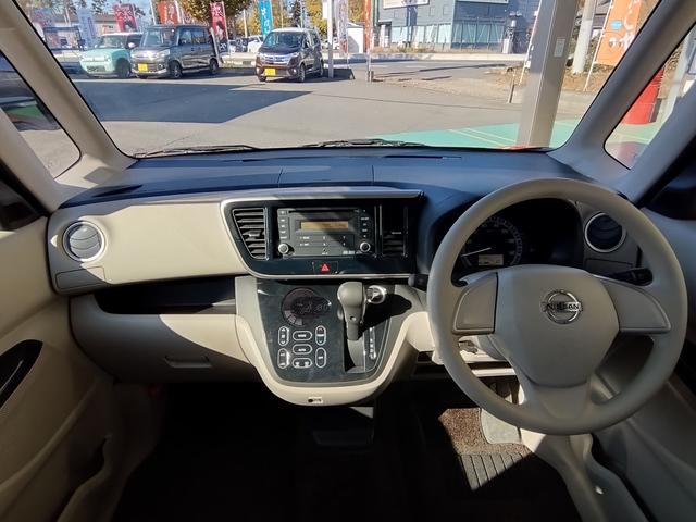 デイズルークス Ｘ　アラウンドビュー　左側パワスラ　ワンオーナー（27枚目）