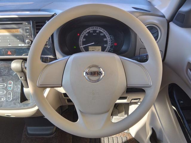 デイズルークス Ｘ　アラウンドビュー　左側パワスラ　ワンオーナー（29枚目）