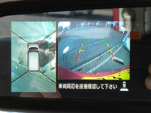 デイズルークス Ｘ　アラウンドビュー　左側パワスラ　ワンオーナー（32枚目）