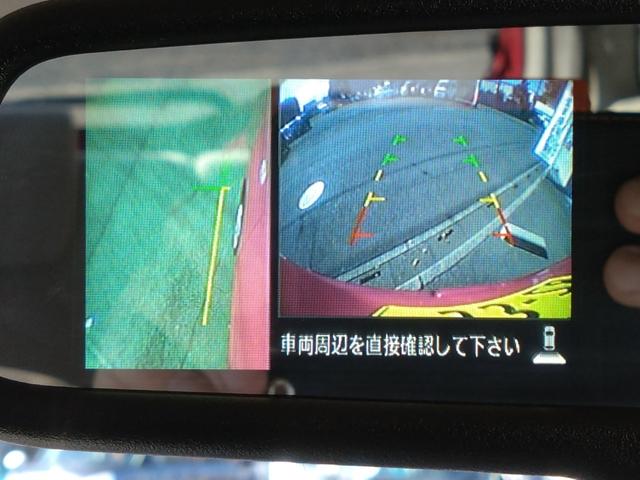 デイズルークス Ｘ　アラウンドビュー　左側パワスラ　ワンオーナー（33枚目）