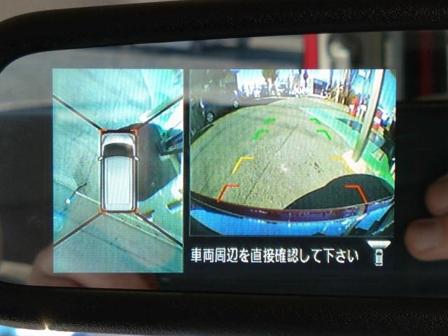 デイズルークス Ｘ　アラウンドビュー　左側パワスラ　ワンオーナー（34枚目）