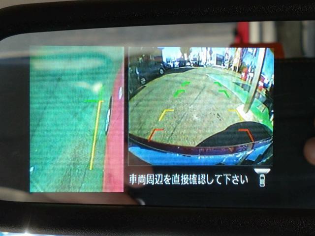 デイズルークス Ｘ　アラウンドビュー　左側パワスラ　ワンオーナー（35枚目）