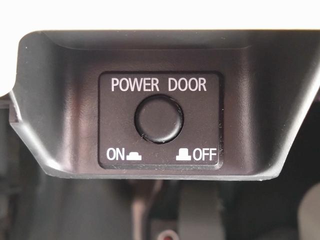 デイズルークス Ｘ　アラウンドビュー　左側パワスラ　ワンオーナー（38枚目）