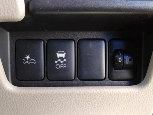 デイズルークス Ｘ　アラウンドビュー　左側パワスラ　ワンオーナー（39枚目）