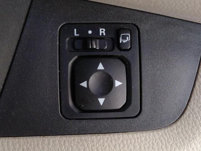 デイズルークス Ｘ　アラウンドビュー　左側パワスラ　ワンオーナー（42枚目）