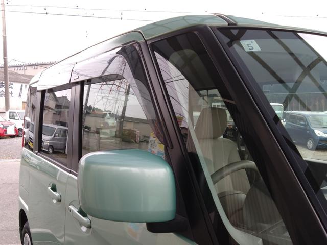 スペーシア Ｇ（17枚目）