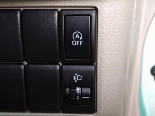 スペーシア Ｇ（34枚目）