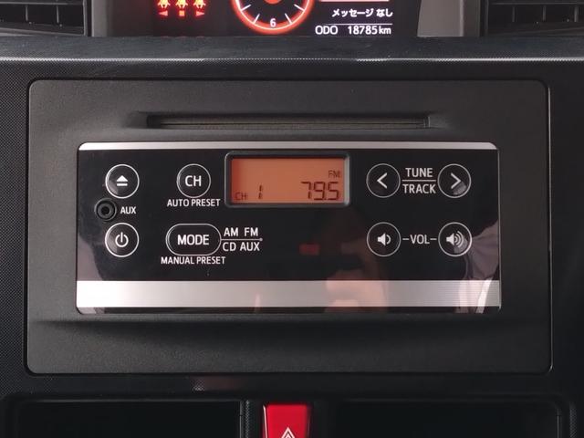 タンク G S SAII 両側パワスラ(32枚目)