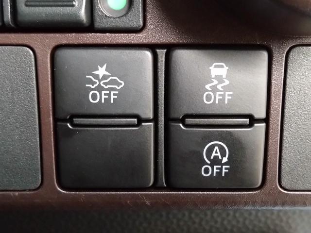 タンク G S SAII 両側パワスラ(37枚目)