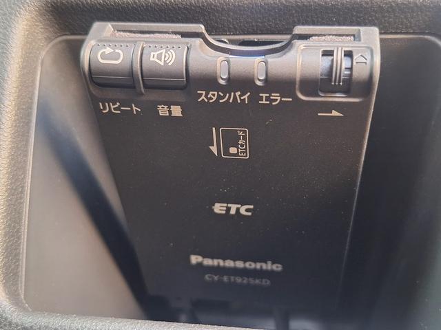 ウェイク Ｌ　ＳＡ　左側パワスラ（33枚目）