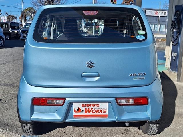 アルト Ｌ（11枚目）