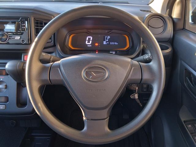 ミライース Ｌ　ＳＡＩＩＩ　禁煙車（29枚目）