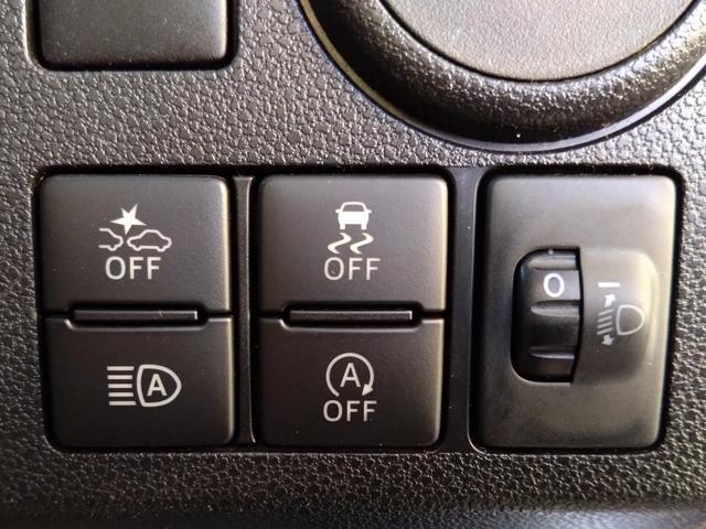 ミライース Ｌ　ＳＡＩＩＩ　禁煙車（32枚目）