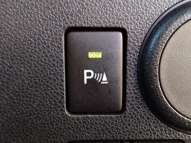 ミライース Ｌ　ＳＡＩＩＩ　禁煙車（33枚目）