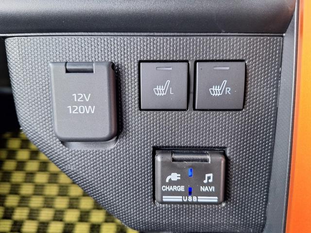 タフト 　スマートアシスト　ガラスルーフ　禁煙車（35枚目）