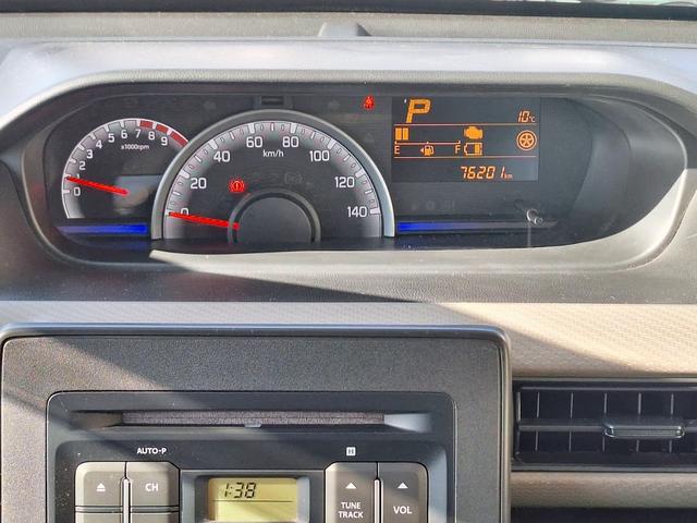 ワゴンＲ ハイブリッドＦＸ　ＤＳＢＳ　スマートキー（31枚目）