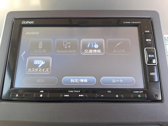 Ｎ－ＢＯＸ Ｇホンダセンシング　ワンオーナー（34枚目）